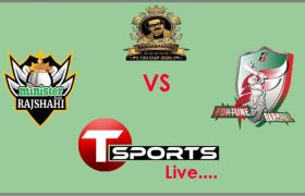 Rajshahi vs Fortune Barisal Live Score Bangabandhu T20 Cup